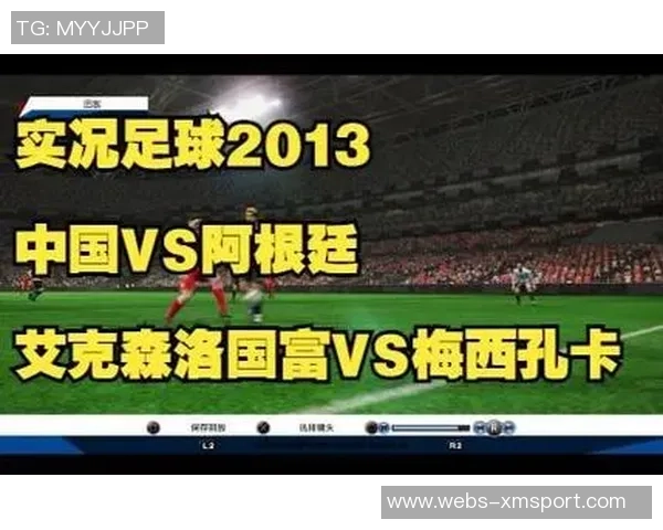 实况足球2013原版经典回顾与玩法解析,重温足球游戏的激情与乐趣 实况足球2013原版经典回顾与玩法解析,重温足球游戏的激情与乐趣